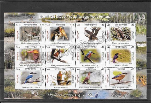 enviar paquetes desde - valor sellos  filatelia Bangladesh fauna diversa 