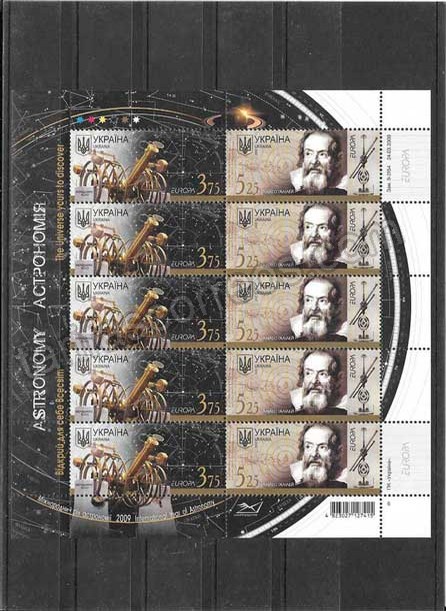 enviar paquetes desde - valor sellos Tema Europa la astronomía Ucrania