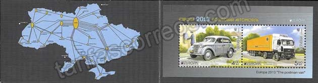 enviar paquetes desde - valor sellos filatelia Te3ma Europa carnet vehículos postales