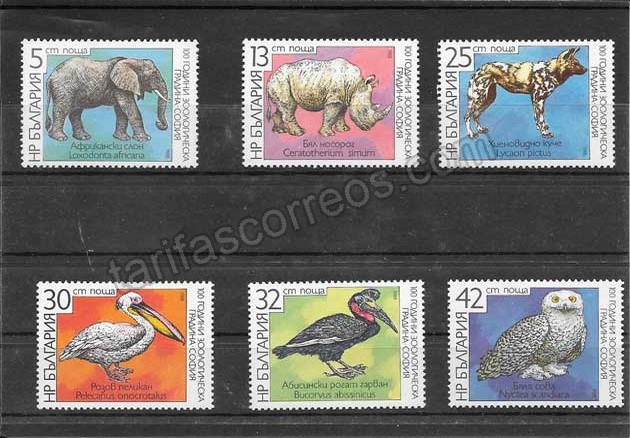  Colección sellos Bulgaria fauna del Zoo de Sofía