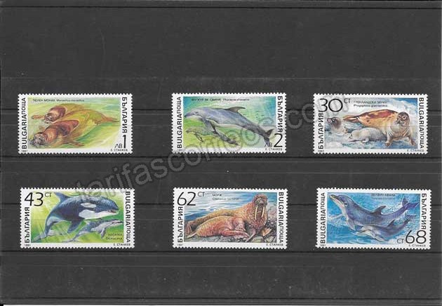  Colección sellos Bulgaria tema fauna - animales marinos
