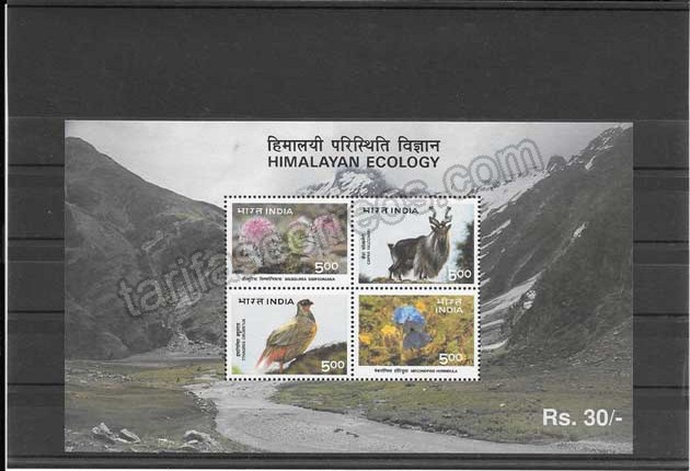 enviar paquetes desde - valor sellos fauna y flora del Himalaya