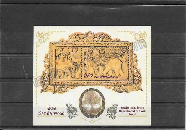 Filatelia sellos fauna y flora India