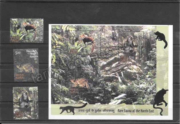 valor y precio Colección sellos fauna salvaje del noreste