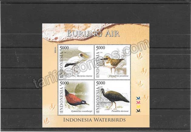 enviar paquetes desde - valor sellos fauna Indonesia-2014-01