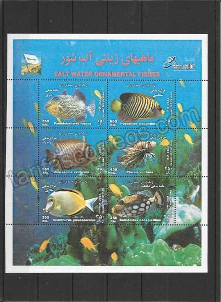 valor y precio Colección sellos fauna hojita bloc de peces
