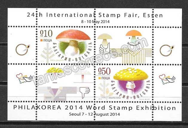 enviar paquetes desde - valor sellos setas Bulgaria 2014
