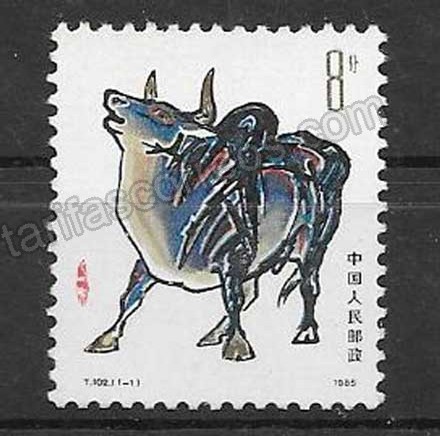 Filatelia sellos año lunar búfalo China-1985-01