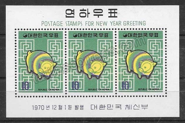 enviar paquetes desde - valor sellos año lunar mono Corea Sur 1970