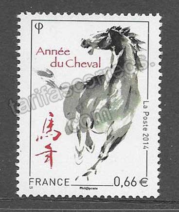 enviar paquetes desde - valor sellos año lunar Francia 2014