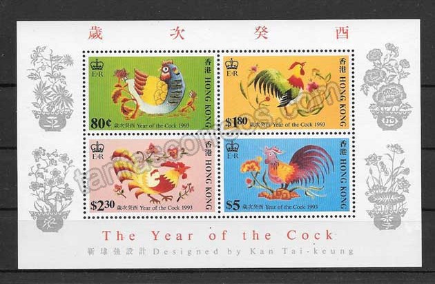 enviar paquetes desde - valor sellos año lunar del gallo
