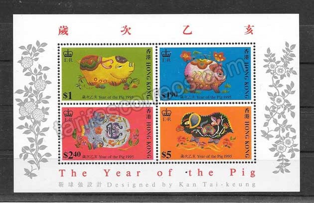 valor y precio Colección sellos año chino lunar cerdo