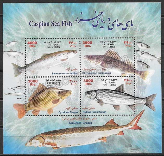 Filatelia fauna Iran 2003