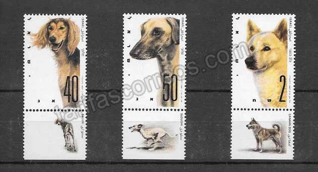 valor y precio Colección sellos serie de perros con viñetas Israel