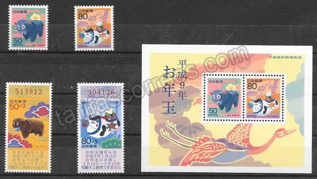 enviar paquetes desde - valor sellos año lunar búfalo Japón 1996