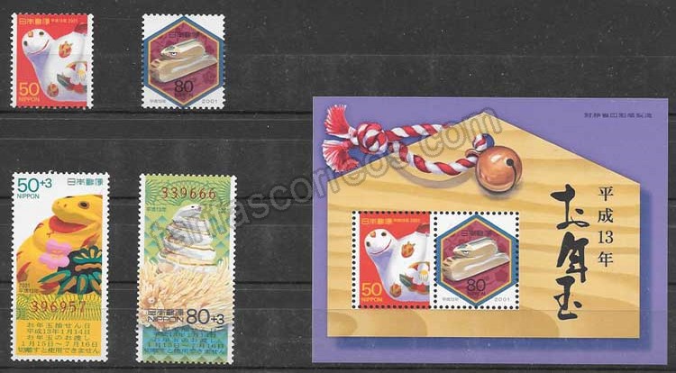 enviar paquetes desde - valor sellos Japón año lunar 2000