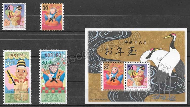 enviar paquetes desde - valor sellos colección Japón 2003 año lunar