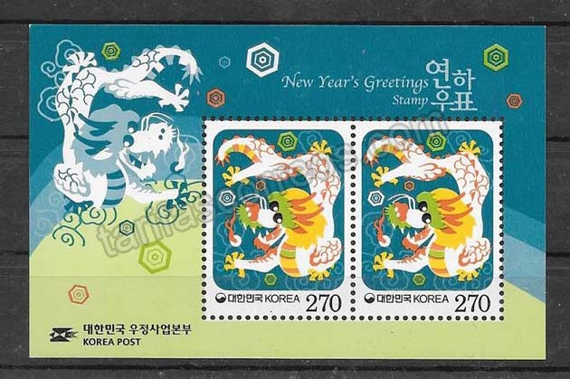 enviar paquetes desde - valor sellos año lunar del dragón