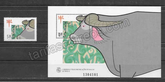 enviar paquetes desde - valor sellos año lunar del búfalo 1997