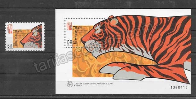 enviar paquetes desde - valor sellos año lunar del tigre