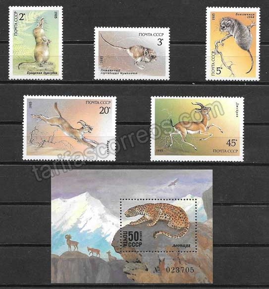 enviar paquetes desde - valor sellos fauna diversa Rusia 1985