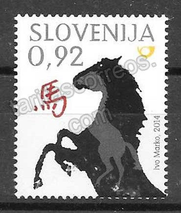 enviar paquetes desde - valor sellos año lunar Eslovenia 2014