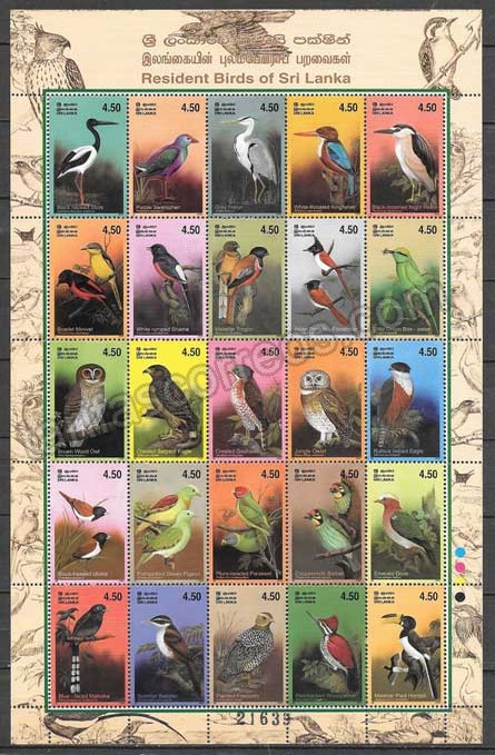 enviar paquetes desde - valor sellos fauna Sri Kanka 2003