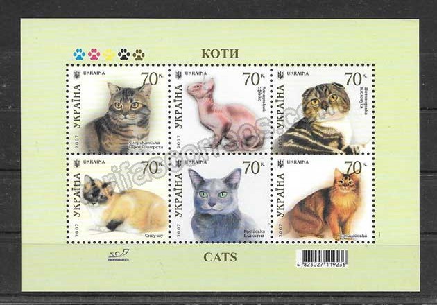valor y precio Colección sellos  gatos de razas Ucrania