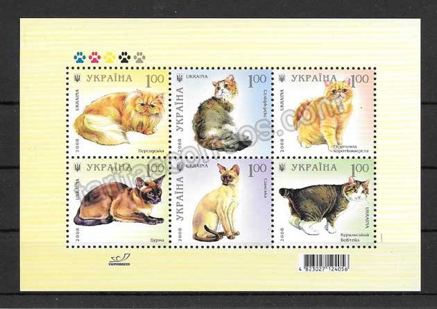 valor y precio Colección sellos gatos raza Ucrania 2008