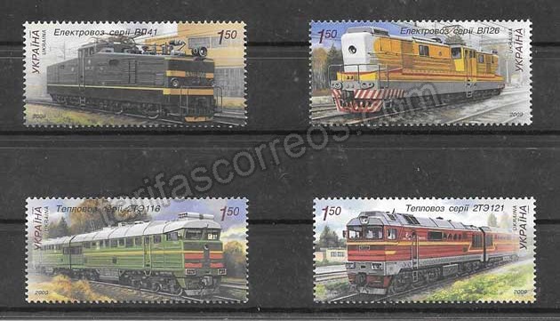 enviar paquetes desde - valor sellos  locomotoras de Ucrania 2009