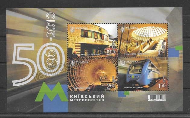 enviar paquetes desde - valor sellos filatelia metro de Ucrania 2010