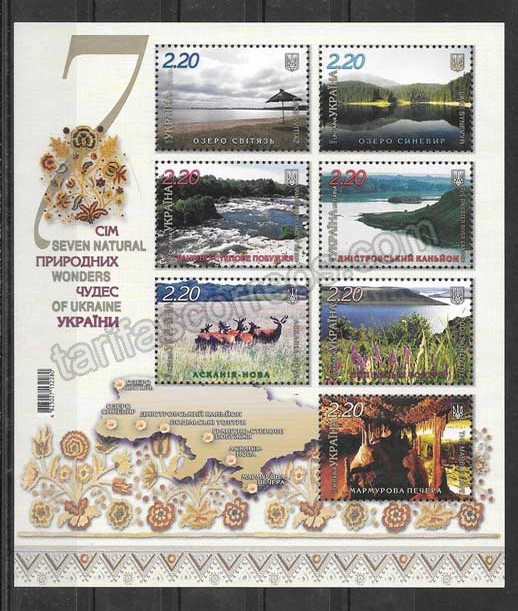 enviar paquetes desde - valor sellos Filatelia hojita de naturaleza ucrania