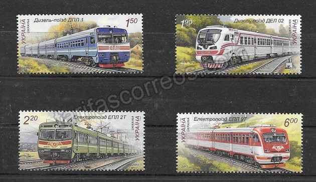 enviar paquetes desde - valor sellos filatelia transporte ferroviario ucrania 2011