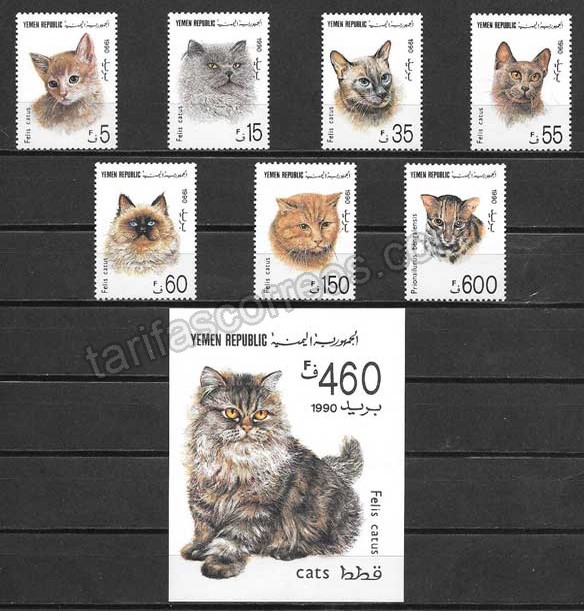 enviar paquetes desde - valor sellos gatos Yemen 1990