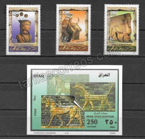 enviar paquetes desde - valor sellos Iraq-2006-01