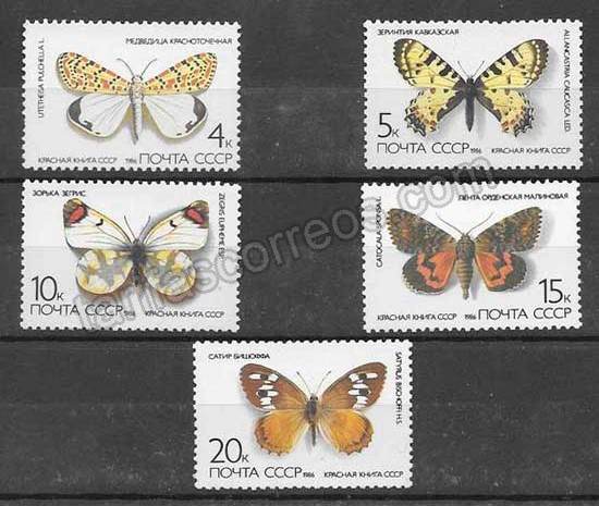 enviar paquetes desde - valor sellos Rusia-1986-01