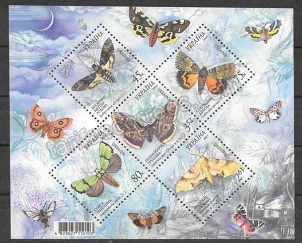 enviar paquetes desde - valor sellos Ucrania-2005-02