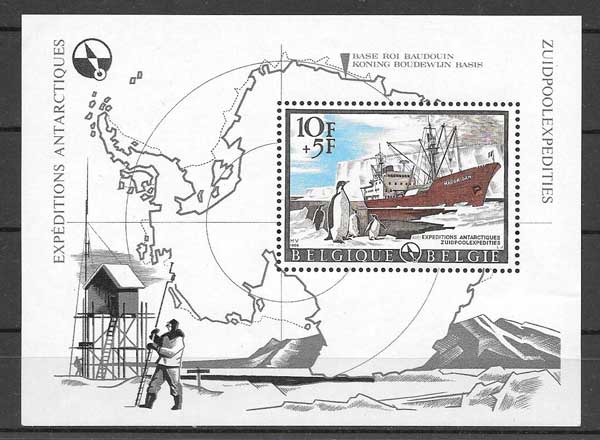 enviar paquetes desde - valor sellos Bélgica transporte marítimo 1966