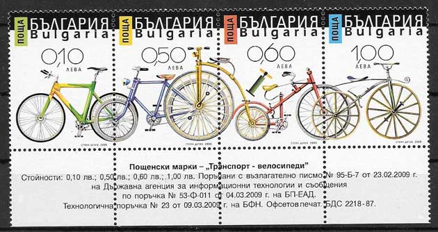 valor y precio Colección sellos bicicletas Bulgaria 2009