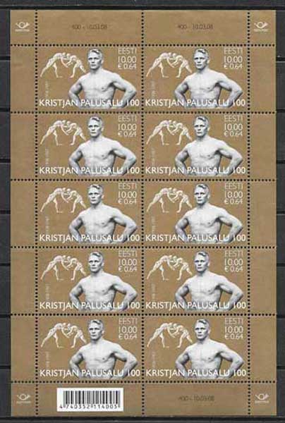 enviar paquetes desde - valor sellos Estonia-2008-01