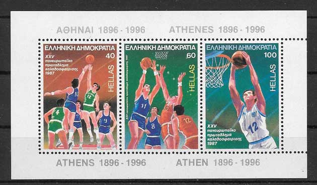 enviar paquetes desde - valor sellos Baloncesto masculino Atenas 1987