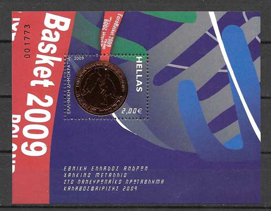 enviar paquetes desde - valor sellos Filatelia Campeonato europeo de baloncesto