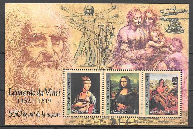enviar paquetes desde - valor sellos pinturas Moldavia 2002