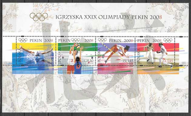 enviar paquetes desde - valor sellos deporte Polonia 2008