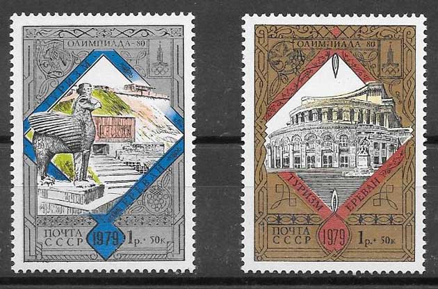 enviar paquetes desde - valor sellos Olimpiadas Rusia 1979