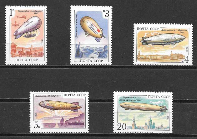 enviar paquetes desde - valor sellos aeronáutica Rusia 1991