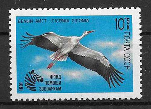 Filatelia sellos fauna cigüeña Rusia 1991
