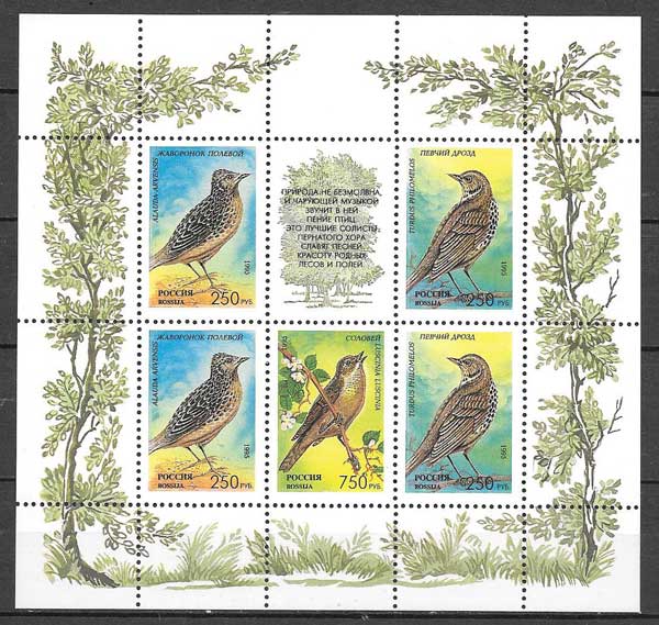 enviar paquetes desde - valor sellos colección fauna Rusia 1995