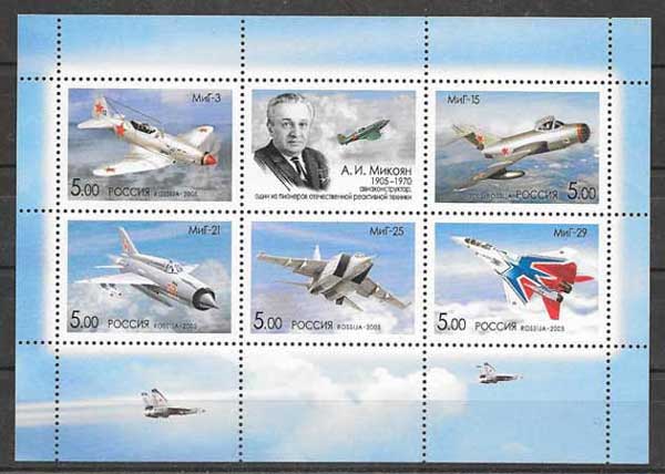 enviar paquetes desde - valor sellos Filatelia Rusia-2005-01