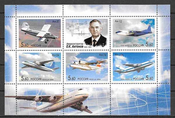 enviar paquetes desde - valor sellos Rusia-2006-01